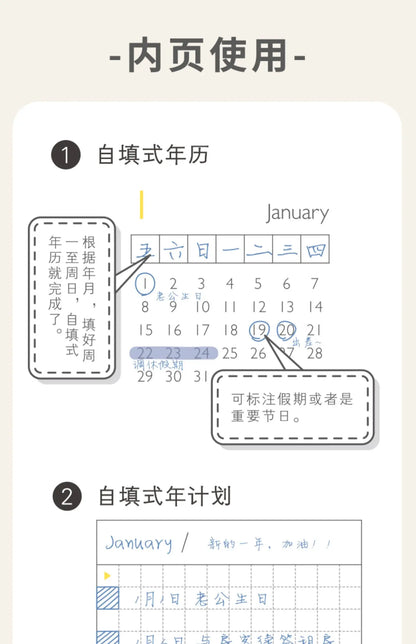 Kinbor Weekly Planner Notebook – Undated Daily & Monthly Agenda Journa